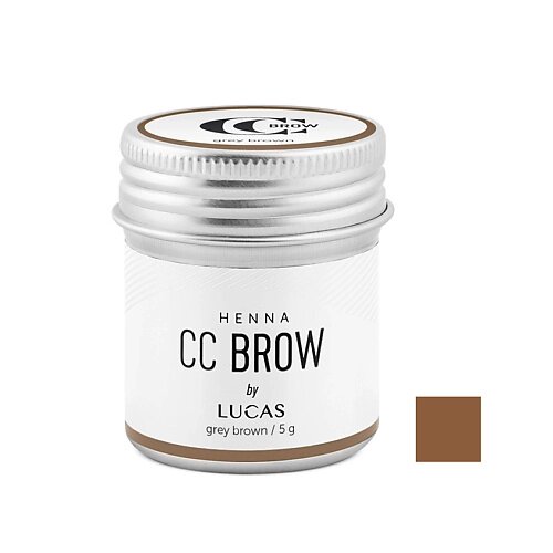 LUCAS Хна для бровей CC Brow в баночке