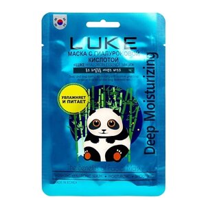 LUKE Маска с гиалуроновой кислотой "LUKE Hyaluron Essence Mask"