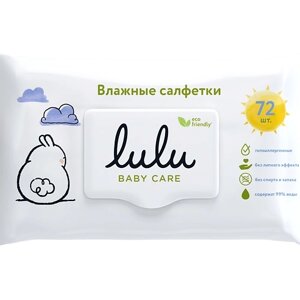 LULU Влажные салфетки детские 72.0