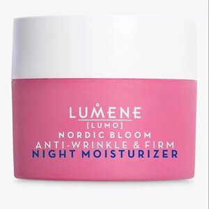 LUMENE Ночной крем Anti-wrinkle & Firm, разглаживающий морщины и повышающий упругость 50.0