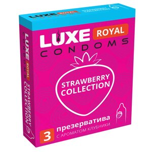 LUXE condoms презерватив LUXE ROYAL strawberry collection 3