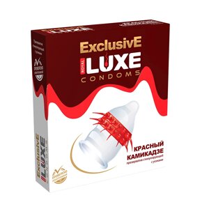 LUXE CONDOMS Презервативы Luxe Эксклюзив Красный камикадзе 1