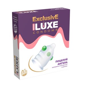 LUXE CONDOMS Презервативы Luxe Эксклюзив Поцелуй ангела 1