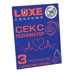 LUXE CONDOMS Презервативы Luxe Сексреаниматор 3