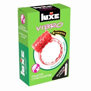 LUXE condoms виброкольца LUXE VIBRO поцелуй