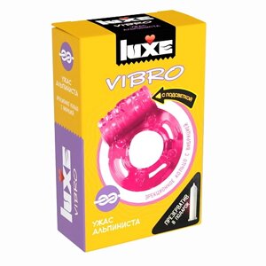 LUXE condoms виброкольца LUXE VIBRO ужас альпиниста + презерватив