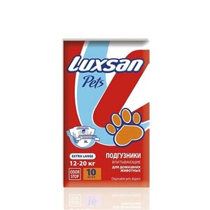 LUXSAN PETS Подгузники Premium для животных Xlarge 12-20 кг 10.0