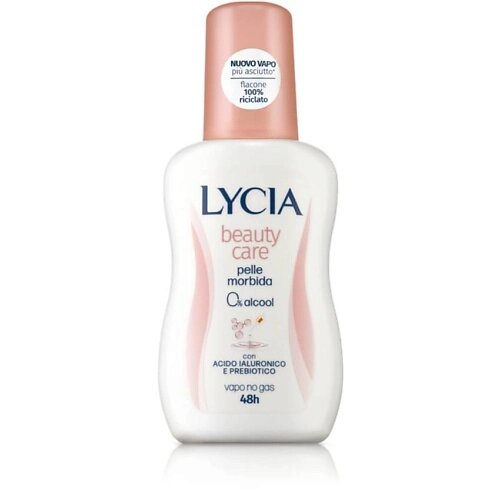 LYCIA дезодорант-спрей женский нежная забота 75