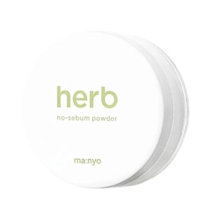 MA: NYO матирующая пудра с зелеными травами HERB GREEN NO-SEBUM powder 6