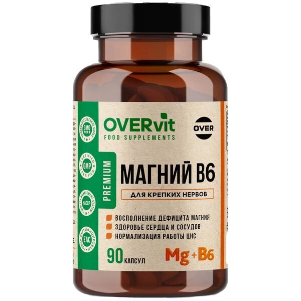 Магний+Витамин В6 OVERvit Over/Овер капсулы 90шт от компании Admi - фото 1