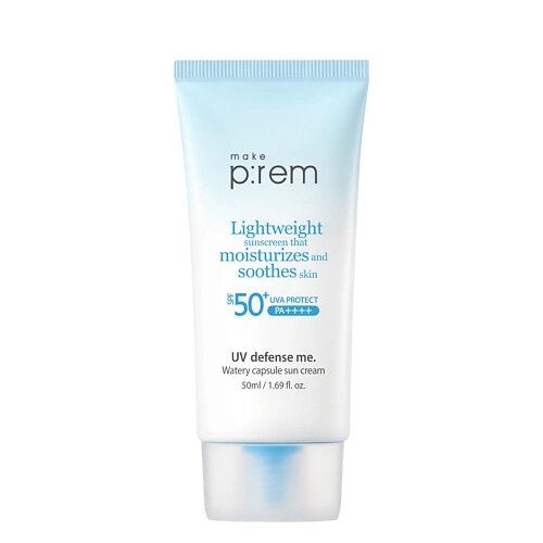 MAKE P: REM Крем для лица солнцезащитный SPF 50+ PA++++ UV Defense Me. Watery Capsule Suncream от компании Admi - фото 1