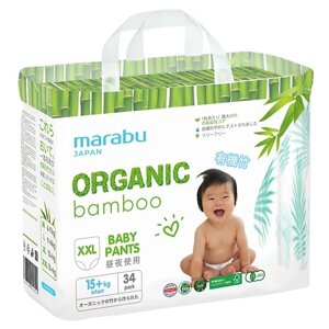 MARABU Подгузники-трусики, Organic Bamboo, размер XXL 34.0