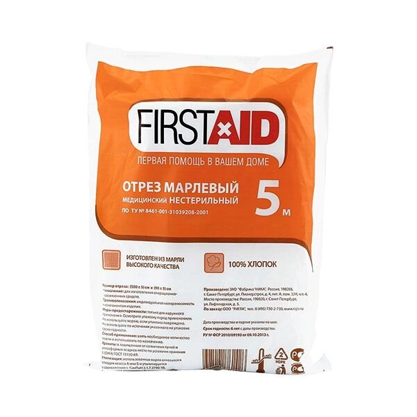 Марля медицинская нестерильная First Aid/Ферстэйд 5м х90см от компании Admi - фото 1