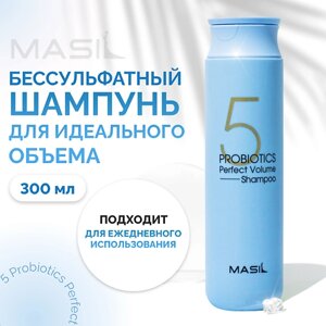 MASIL Шампунь для объема волос с пробиотиками 350.0