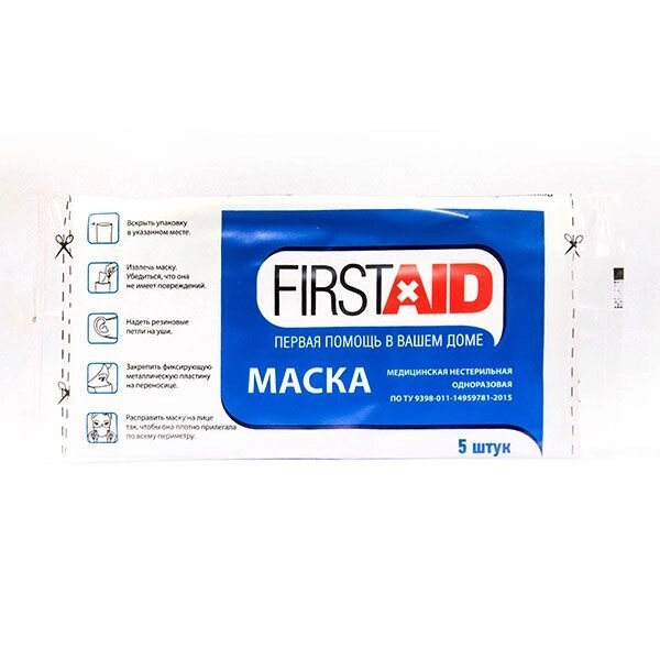 Маска медицинская First Aid/Ферстэйд №5 от компании Admi - фото 1