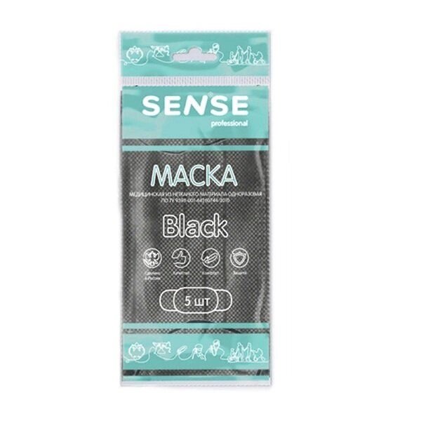 Маска медицинская из нетканого материала одноразовая черная Sense/Сенс 5шт от компании Admi - фото 1