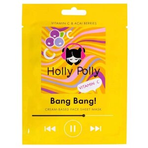 Маска тканевая для лица на кремовой основе с витамином С и ягодами асаи Bang bang Holly Polly/Холли Полли 22г