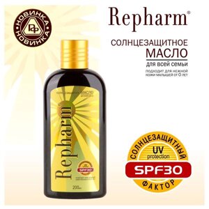 Масло для всей семьи солнцезащитное SPF30 Рефарм 200мл