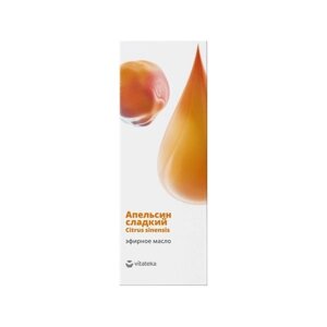 Масло эфирное Апельсин Vitateka/Витатека 10мл