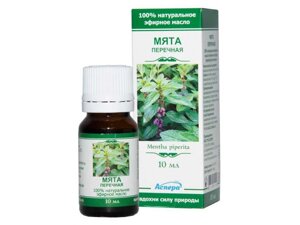 Масло эфирное Аспера Мята 10ml ПК2301А034