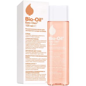 Масло косметическое от шрамов, растяжек, неровного тона Bio-Oil/Био-Оил 125мл