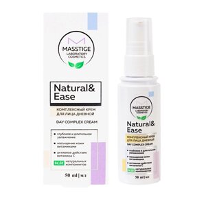 Masstige крем для лица дневной комплексный natural&EASE 50.0