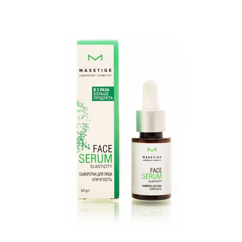 MASSTIGE SERUM Сыворотка для лица "Упругость" 20.0 от компании Admi - фото 1