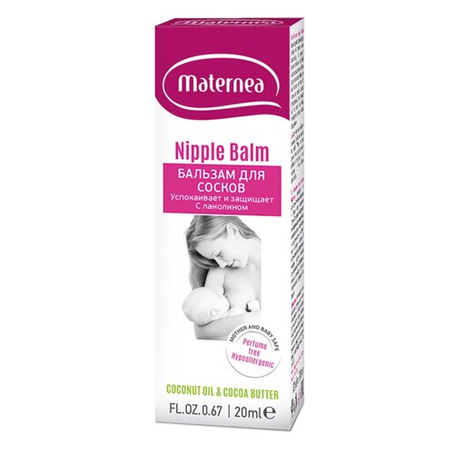 MATERNEA Бальзам для сосков ланолиновый Nutri-Calming Nipple Balm 20.0