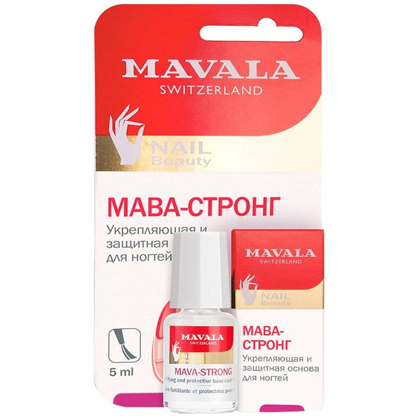 MAVALA Укрепляющая и защитная основа для ногтей от компании Admi - фото 1
