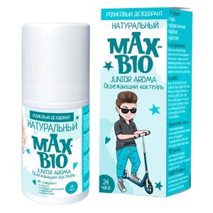 MAX-F deodrive подростковый дезодорант MAX-BIO junior AROMA освежающий коктейль 50.0