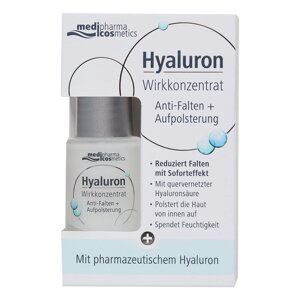 Medipharma cosmetics сыворотка для лица "упругость" hyaluron 13