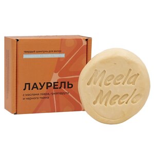 MEELA MEELO Твердый шампунь "Лаурель"