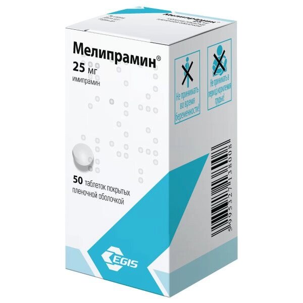 Мелипрамин таблетки п/о плен. 25мг 50шт от компании Admi - фото 1