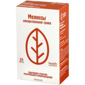 Мелисса лекарственная трава фильтр-пакеты 1,5г №20