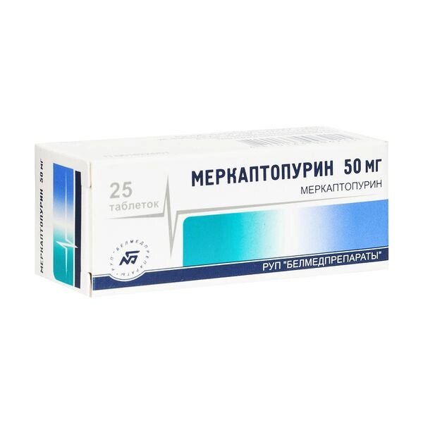 Меркаптопурин таблетки 50мг 25шт от компании Admi - фото 1