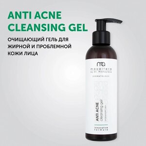MESALTERA BY DR. MIKHAYLOVA Anti Acne Cleansing Gel Очищающий гель для жирной и проблемной кожи лица 200.0