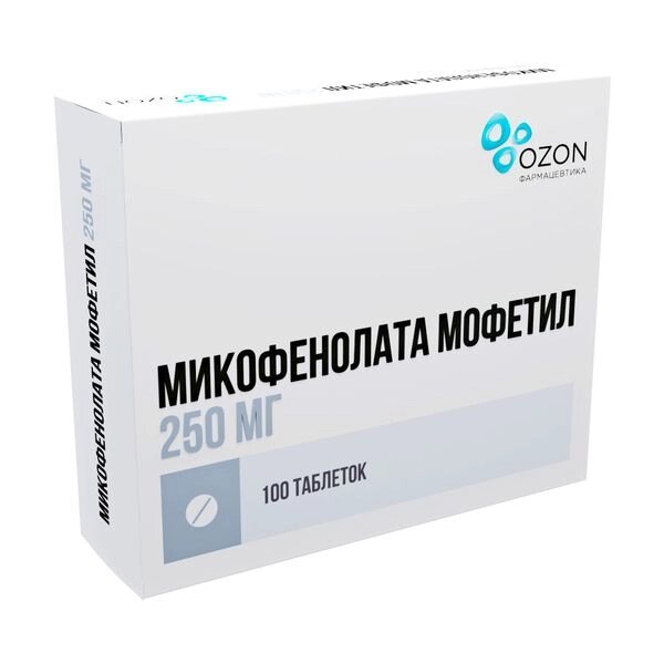 Микофенолата мофетил таблетки п/о плен. 250мг 100шт от компании Admi - фото 1
