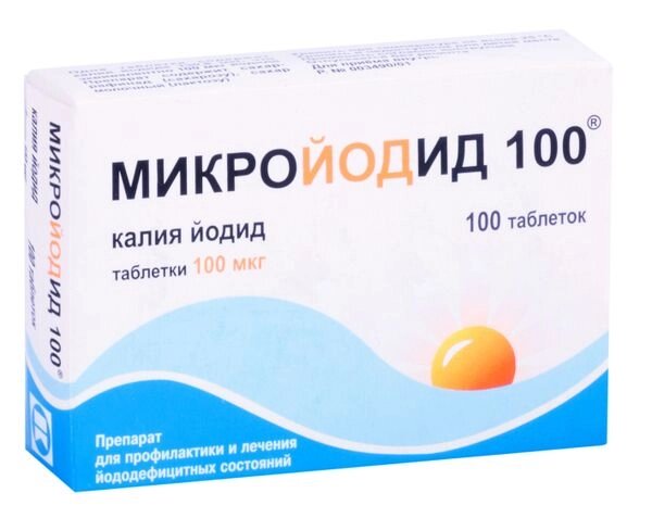 Микройодид таблетки 100мкг 100шт от компании Admi - фото 1