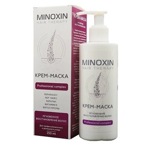 Миноксин крем-маска мгновенное восстановление волос 250.0