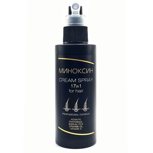 МИНОКСИН Крем-спрей для волос 17в1 несмываемый 150.0