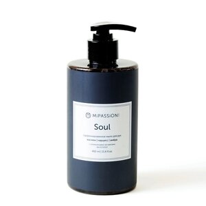 MIPASSIONCORP Парфюмированное жидкое мыло для рук «Soul» 460.0