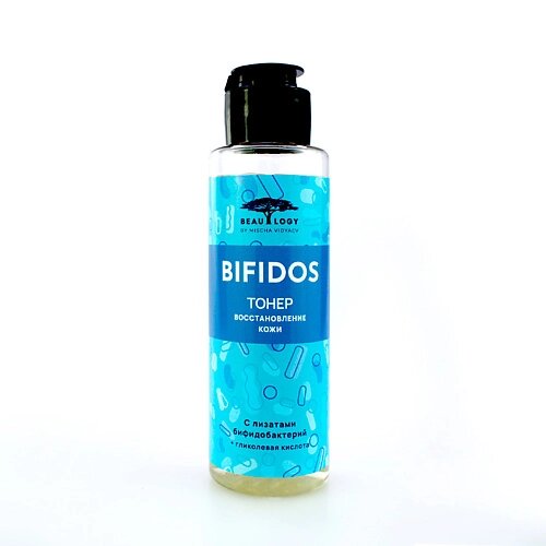 Mischa vidyaev тонер bifidos с лизатами бифидобактерий и гликолевой кислотой, для всех типов кожи 110.0