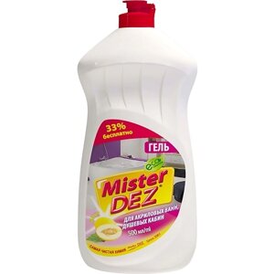 MISTER DEZ Eco-Cleaning ГЕЛЬ для акриловых ванн, душевых кабин "Дыня" 750.0