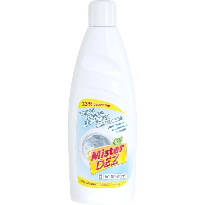 MISTER DEZ Eco-Cleaning  Жидкое средство для стирки универсальное для белых и цветных тканей 1000 от компании Admi - фото 1