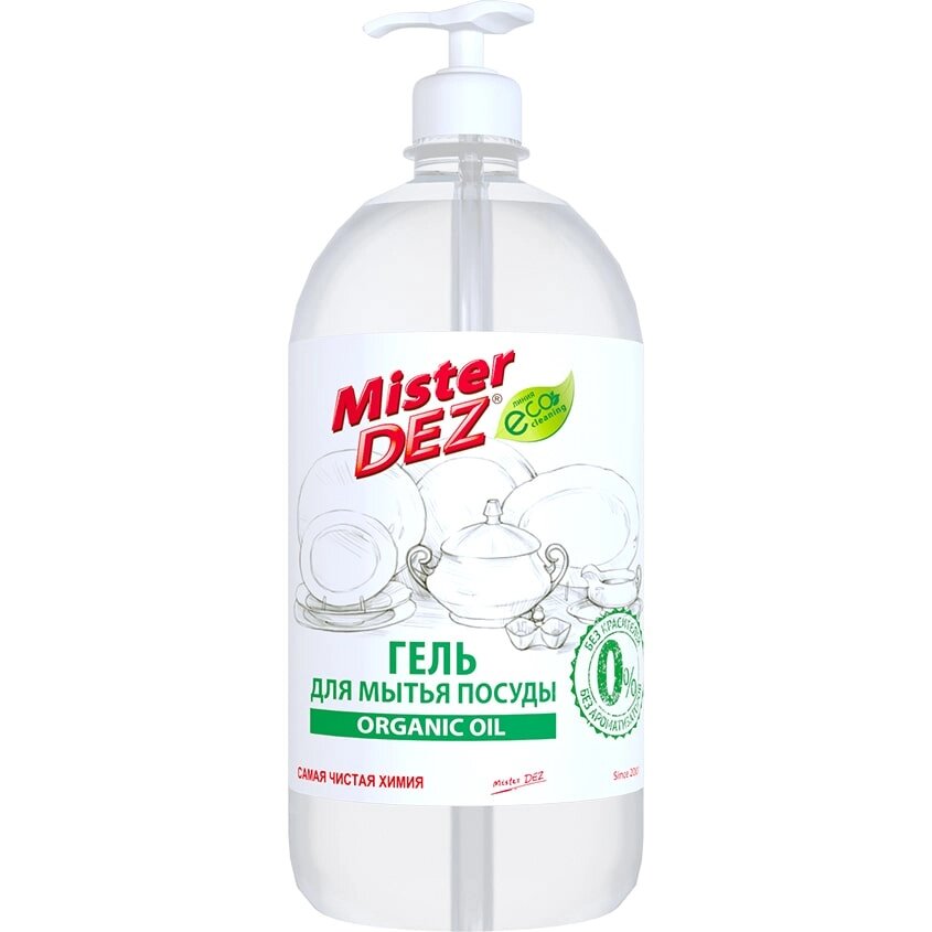 MISTER DEZ Гель для мытья посуды Organic oil 1000 от компании Admi - фото 1