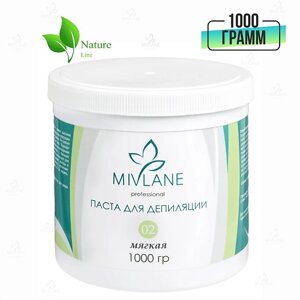 MIVLANE Сахарная паста для шугаринга и депиляции Мягкая 1000.0