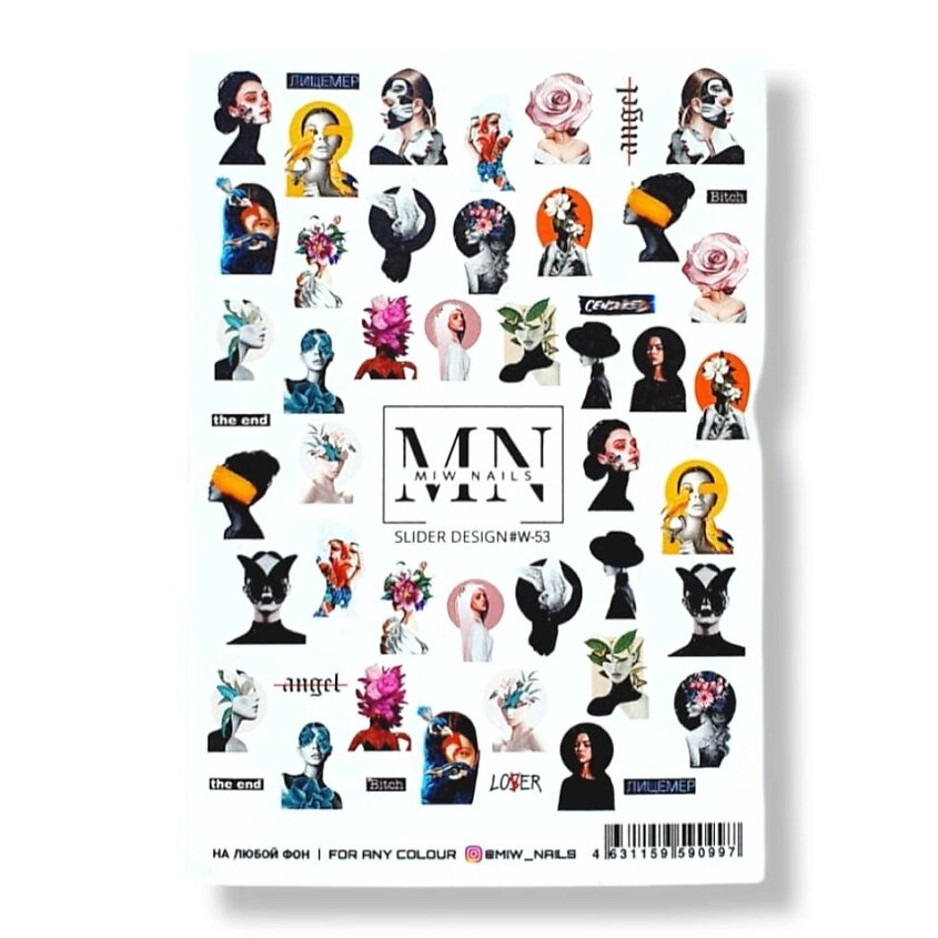 MIW NAILS Слайдер дизайн для маникюра девушки мода от компании Admi - фото 1