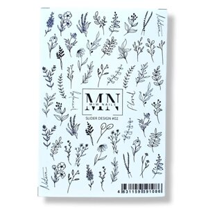 MIW NAILS Слайдер дизайн для маникюра ногтей цветы ветки