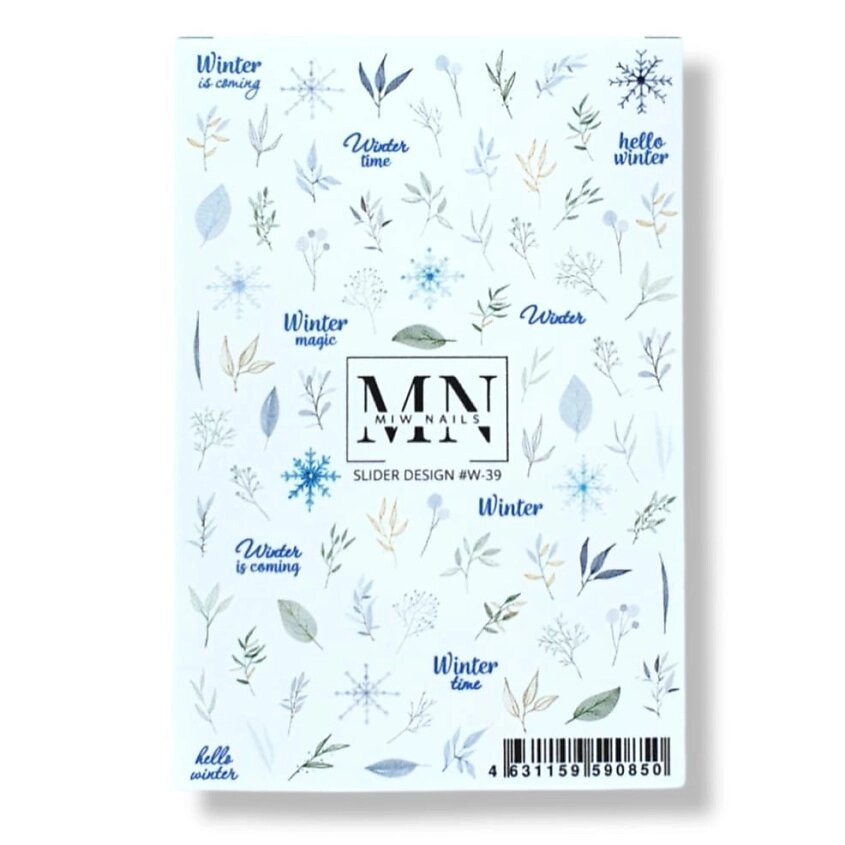 MIW NAILS Слайдер дизайн для маникюра зимняя ветки от компании Admi - фото 1