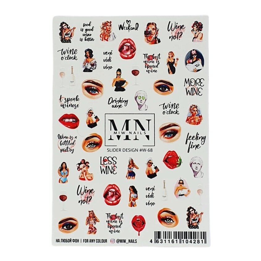 MIW NAILS Слайдер дизайн для ногтей девушка от компании Admi - фото 1